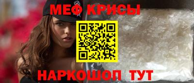 дурь Балаково