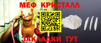 герыч Кузнецк
