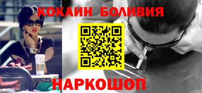 дурь Балаково