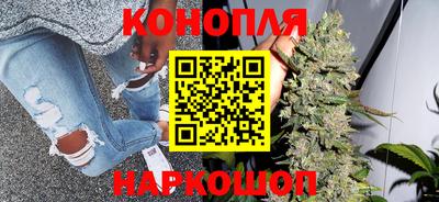 дурь Балаково