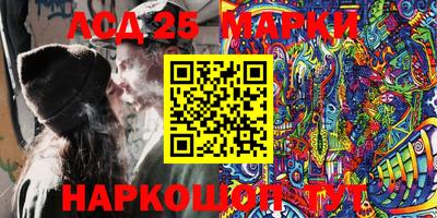 дурь Балаково