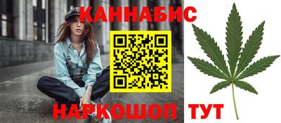 дурь Балаково