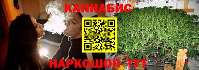 дурь Балаково