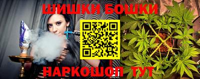 дурь Балаково