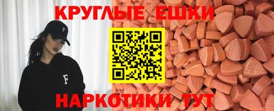 дурь Балаково