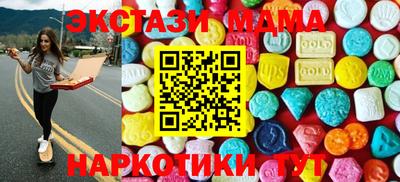 твердый Балахна