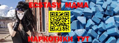 дурь Балаково