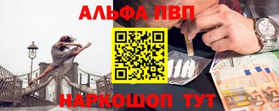 таблы Кудрово