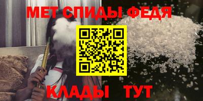 дурь Балаково