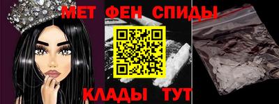 дурь Балаково