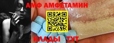 индика Балашиха