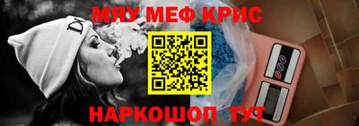 дурь Балаково
