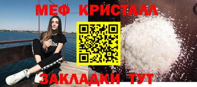 индика Балашиха